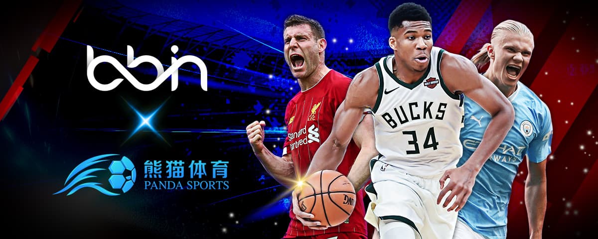 长短结合以